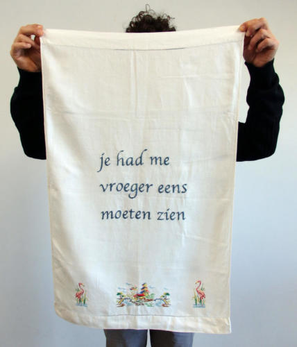 je had me vroeger eens moeten zien