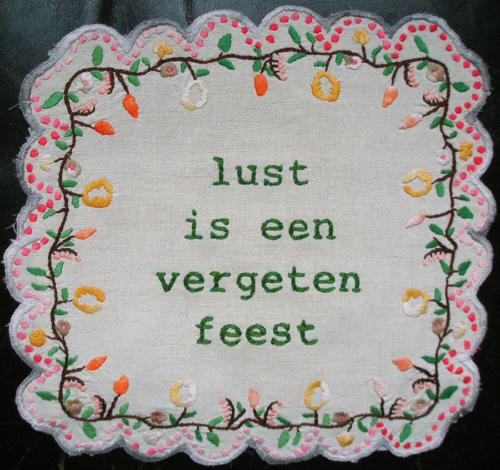 lust is een vergeten feest